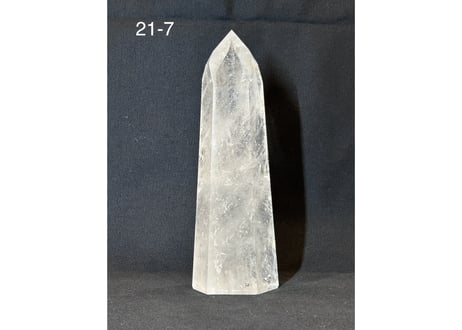 【全方位開運の神結✨】万能開運✨引き寄せ✨アイリスクォーツ六芒星✡️ fit=pad,format=jpeg,w=1200,h=630