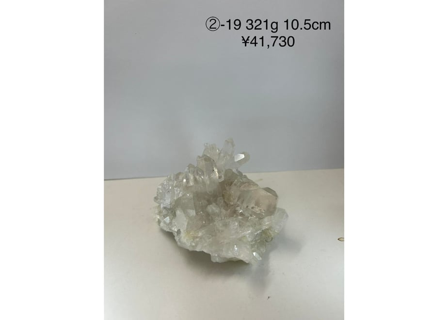 643cfd034fbfd100296a8693