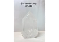 レムリアン水晶ポイント ポリッシュ ブラジルバーイア州産 ハイグレード 0.75kg 11cm ④-5
