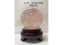 ローズクォーツ丸玉 ブラジル産 ハイグレード 8.1cm 645g a-⑬