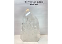 レムリアン水晶ポイント ポリッシュ ブラジルバーイア州産 トップグレード 0.82kg 13.4cm ⑤-7