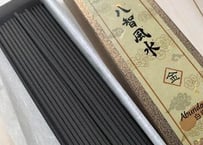 浄　金