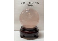 ローズクォーツ丸玉 ブラジル産 ハイグレード 8.3cm 710g a-㉗