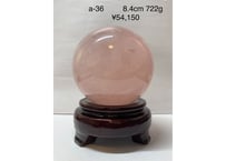 ローズクォーツ丸玉 ブラジル産 ハイグレード 8.4cm 722g a-㊱