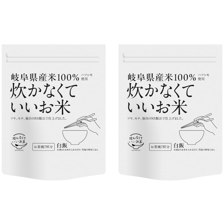 67d103cbbfb5fa5375b35e27