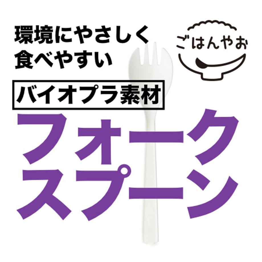 63101a145b9b755f598abc6d