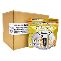 ごはんやお あんしんボックス【きのこ】