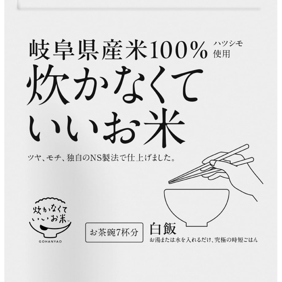 6780c3cdc56f4802438e92b4