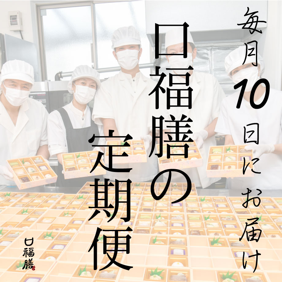 6756400d2fa52a351374f9f2