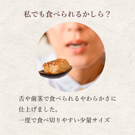ステーキ