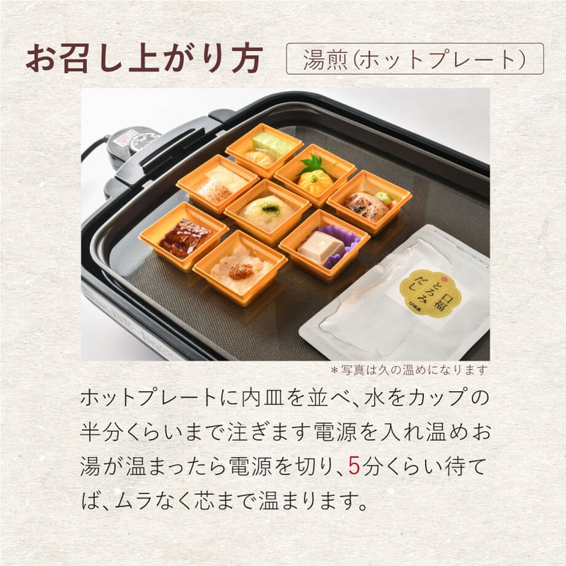 もぐもぐ様 専用 もぐもぐ様専用 琉球泡盛 菊之露 12本SET