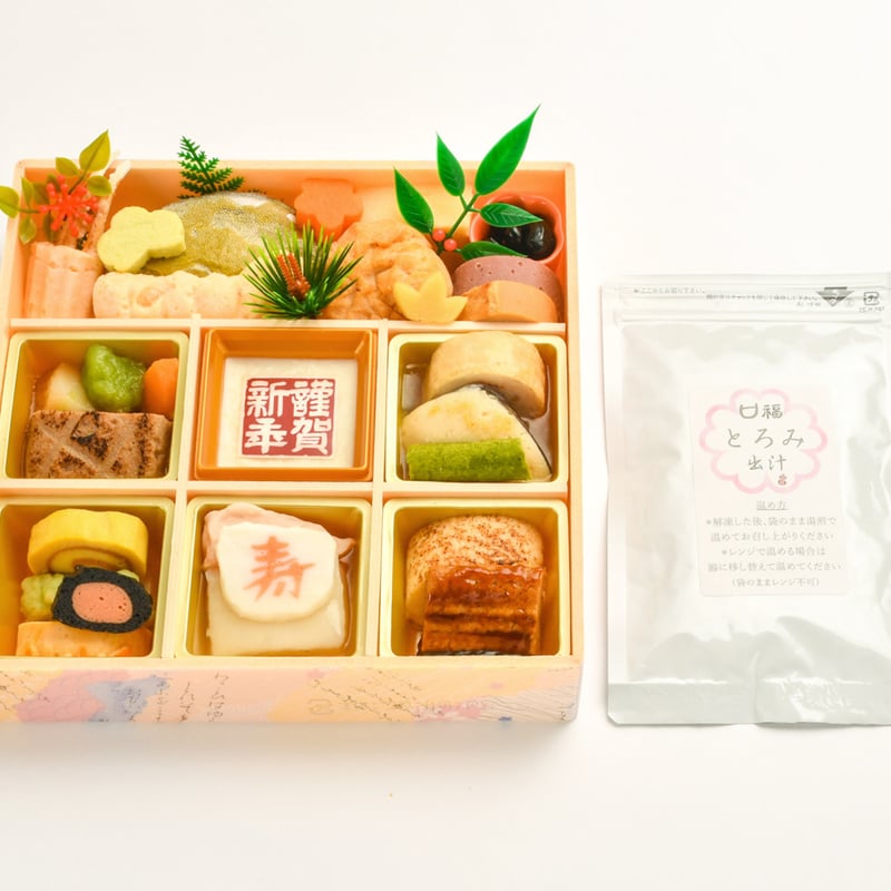 おせち」 ※【12/30到着商品】 ※他の商品と同時注文不可 ※送料無料 | 「