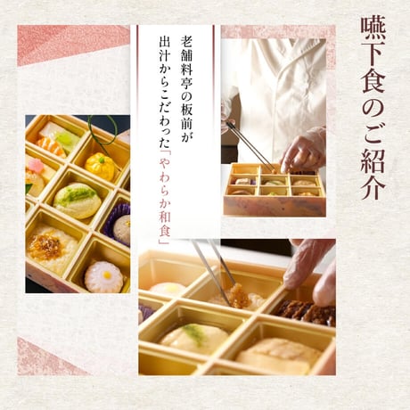 ステーキ