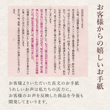 ステーキ