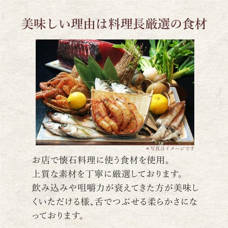 ステーキ