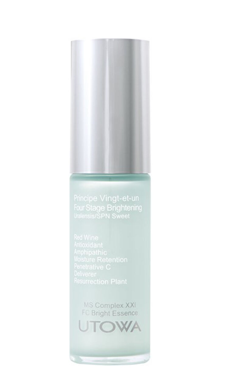 FCエッセンス 【公式通販】