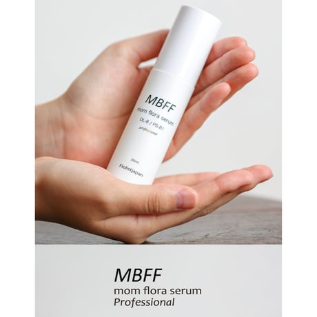 MBFFマムフローラセラムPro 30ml 1本 ソイフローラソープ プロ2