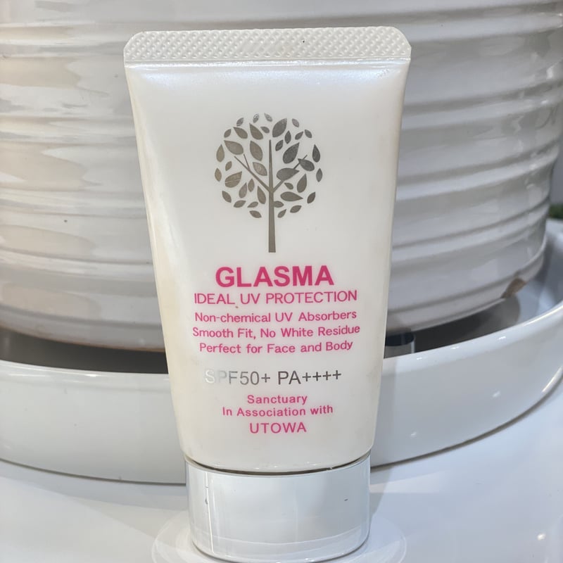 グラマス　イデアルUVプロテクション グラスマ イデアルUVプロテクション 50g | beautygarden[e:s]STORE