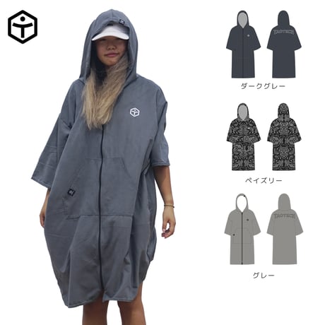 taotech paulコラボ ペイズリースノーパンツ TaoTech