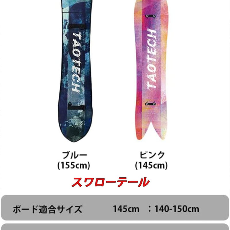 AMICSS DNA-ti 165 (22-23) +ソールカバー AMICSS DNA-ti 165 (22-23) +ソールカバー AMICSS DNA-ti 165