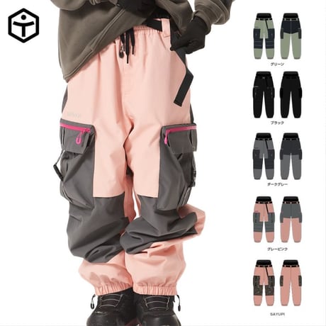 新品 タオテック Taotech ビブパンツ Fサイズ メンズ レディース