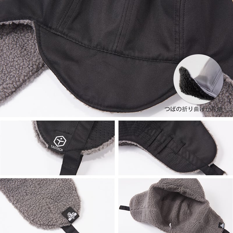 varde77 フライトキャップ flight cap