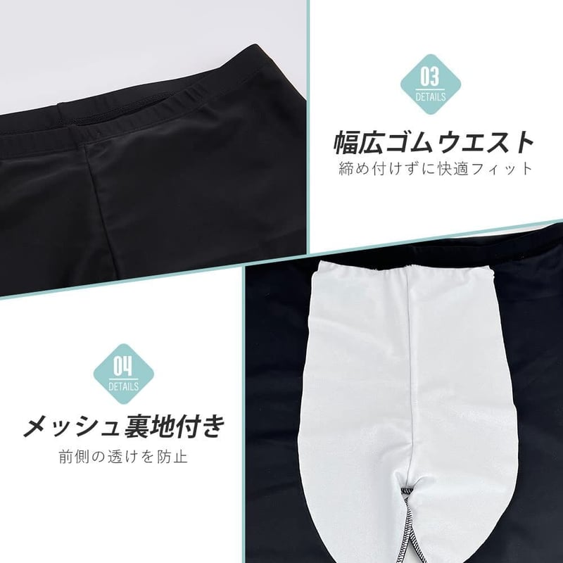 水着・ラッシュガード THM  Rip stop shorts    Charcoal 水着・ラッシュガード THM Rip stop shorts Gray THM Rip stop