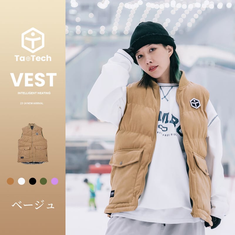 THE NORTH FACE スノーウェアキッズ 上下 ベストインナー付き送料込-