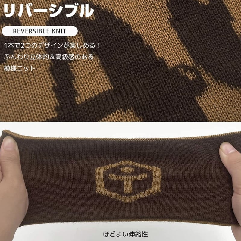 リバーシブルヘアバンド | TaoTech