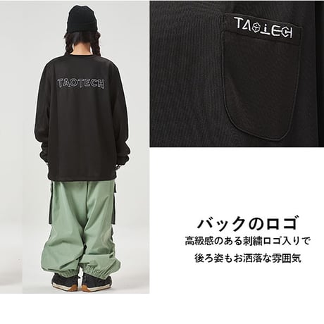 ミドルレイヤークルーネック