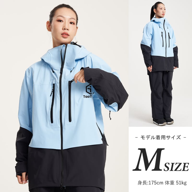 新品！スノボウェア 上着 新しき