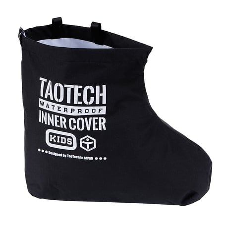 CATEGORY TaoTech Japan | TaoTech