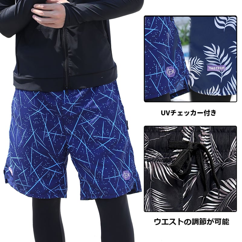 Mellow ペイズリー柄 ボトムス　サーフパンツ 3_000000023408.jpg?1712892477
