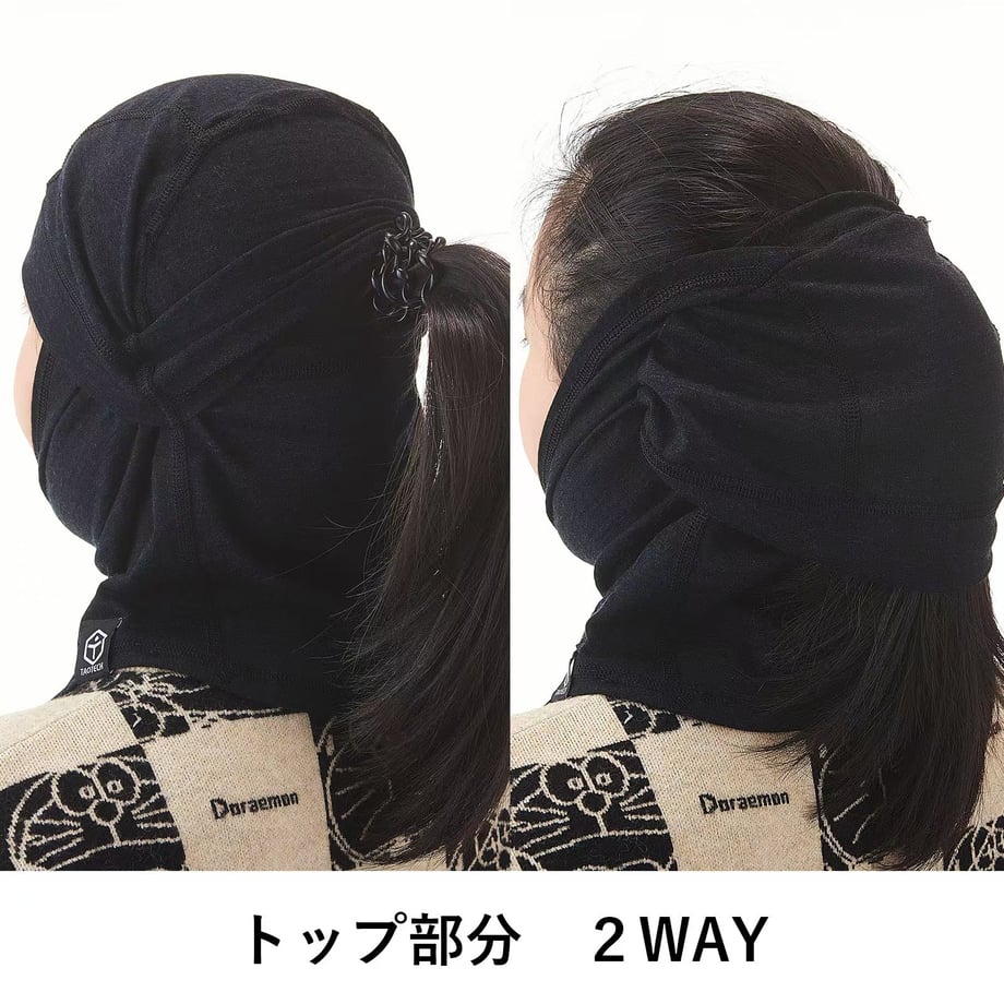 67a59ac14c27e803d727b42d