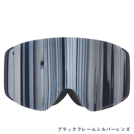 フリップアップゴーグル【偏光】