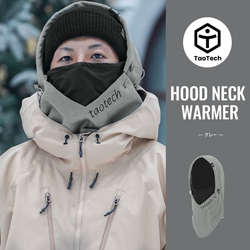 フードウォーマー