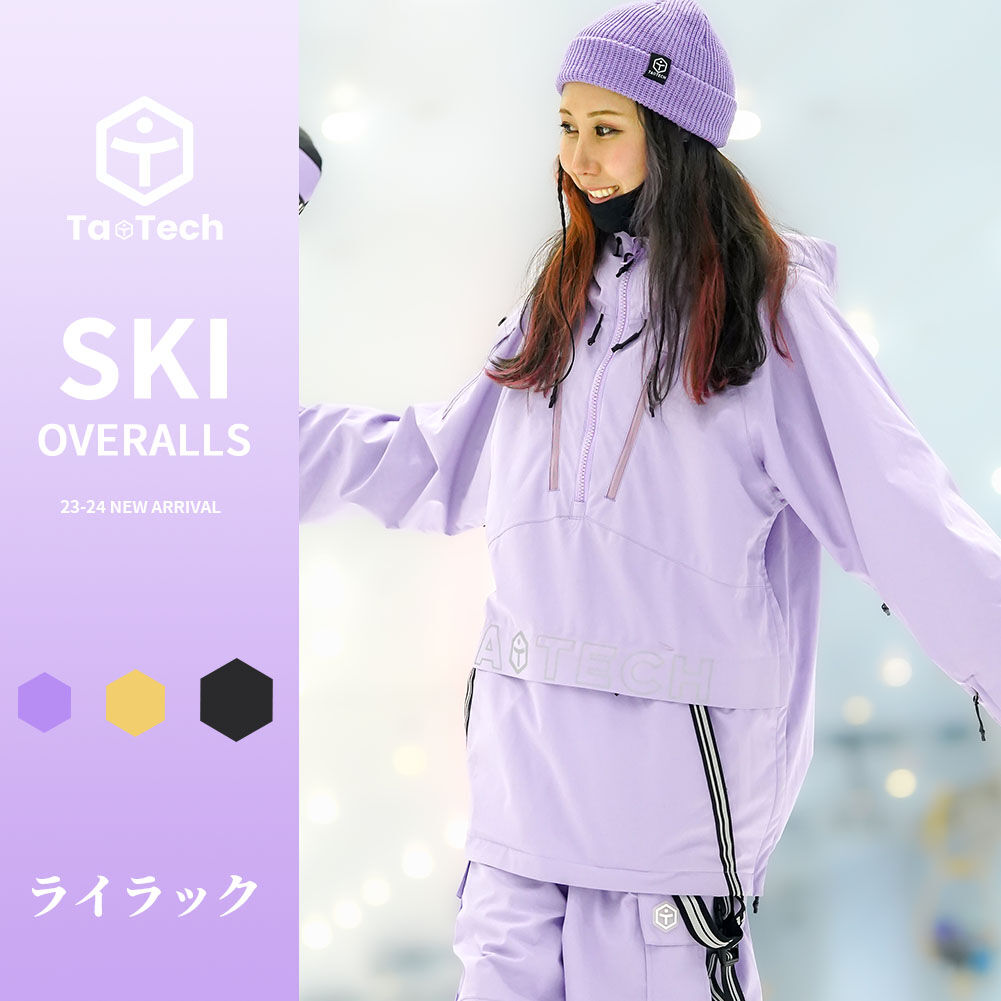 23-24 スノーウェアジャケット | TaoTech