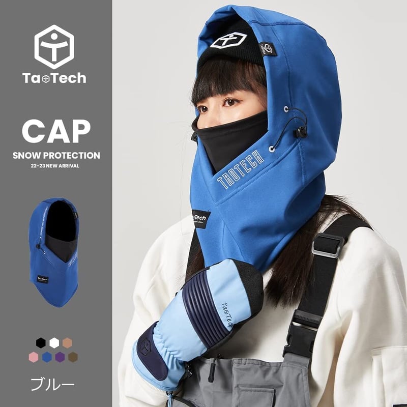 TaoTech ウェア　（パンツのみ）　XL TaoTech ウェア （パンツのみ） XL Amazon.co.jp: [TaoTech
