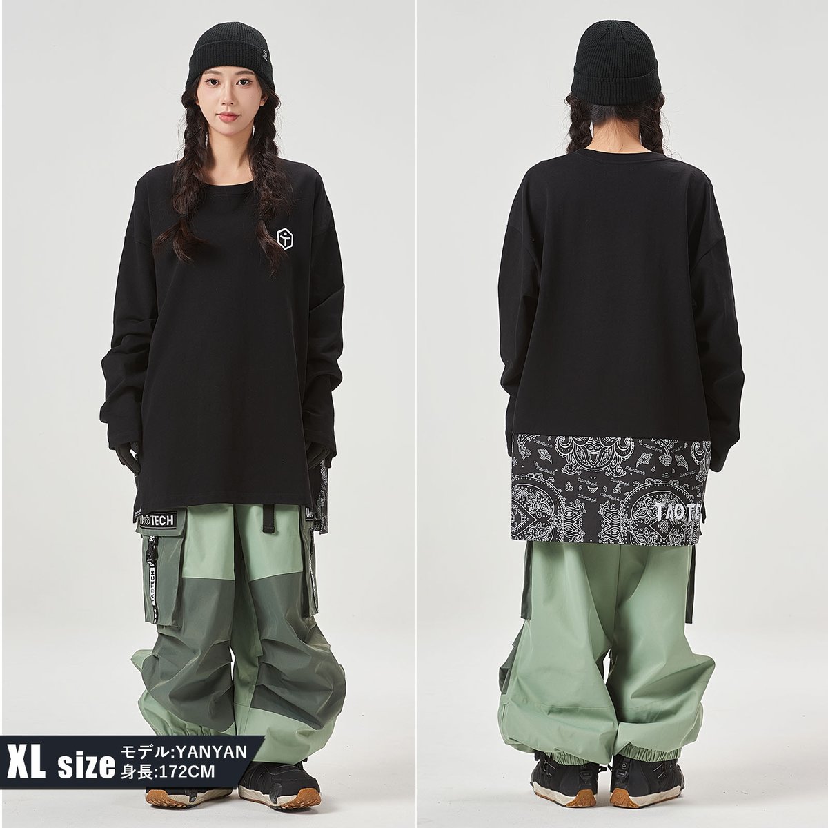 値頃 IKUMI スケルトン ロングTシャツ トップス - トップス 値頃 IKUMI スケルトン ロングTシャツ トップス - トップス