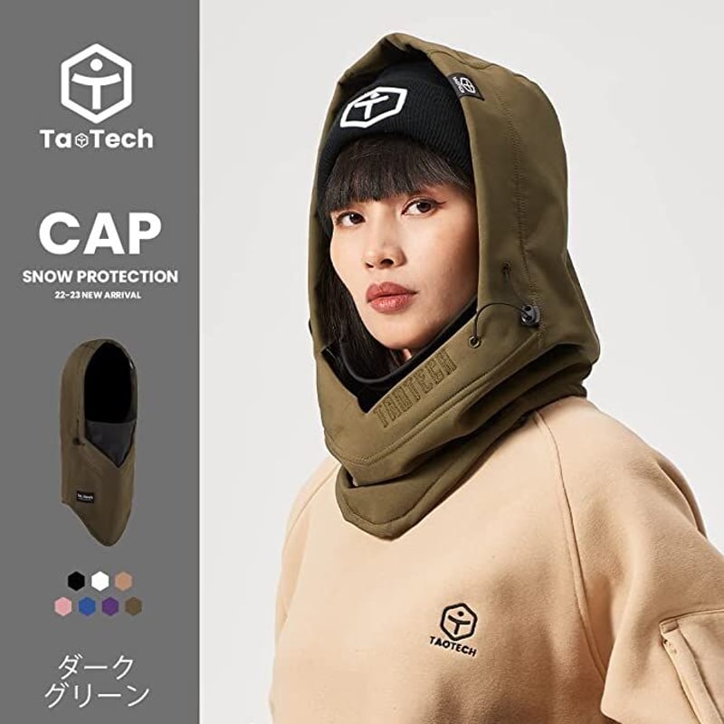 スズキタカユキ　フードつきネックウォーマー スズキタカユキ フードつきネックウォーマー suzuki takayuki スズキ