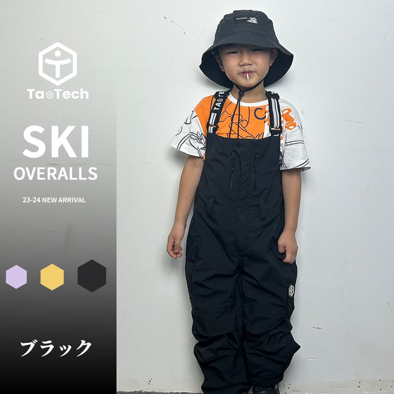 Burton ブラック スキーオーバーオール (子ども用) Burton ブラック スキーオーバーオール (子ども用) 振り向く