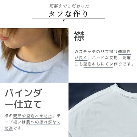BIGシルエット Tシャツ