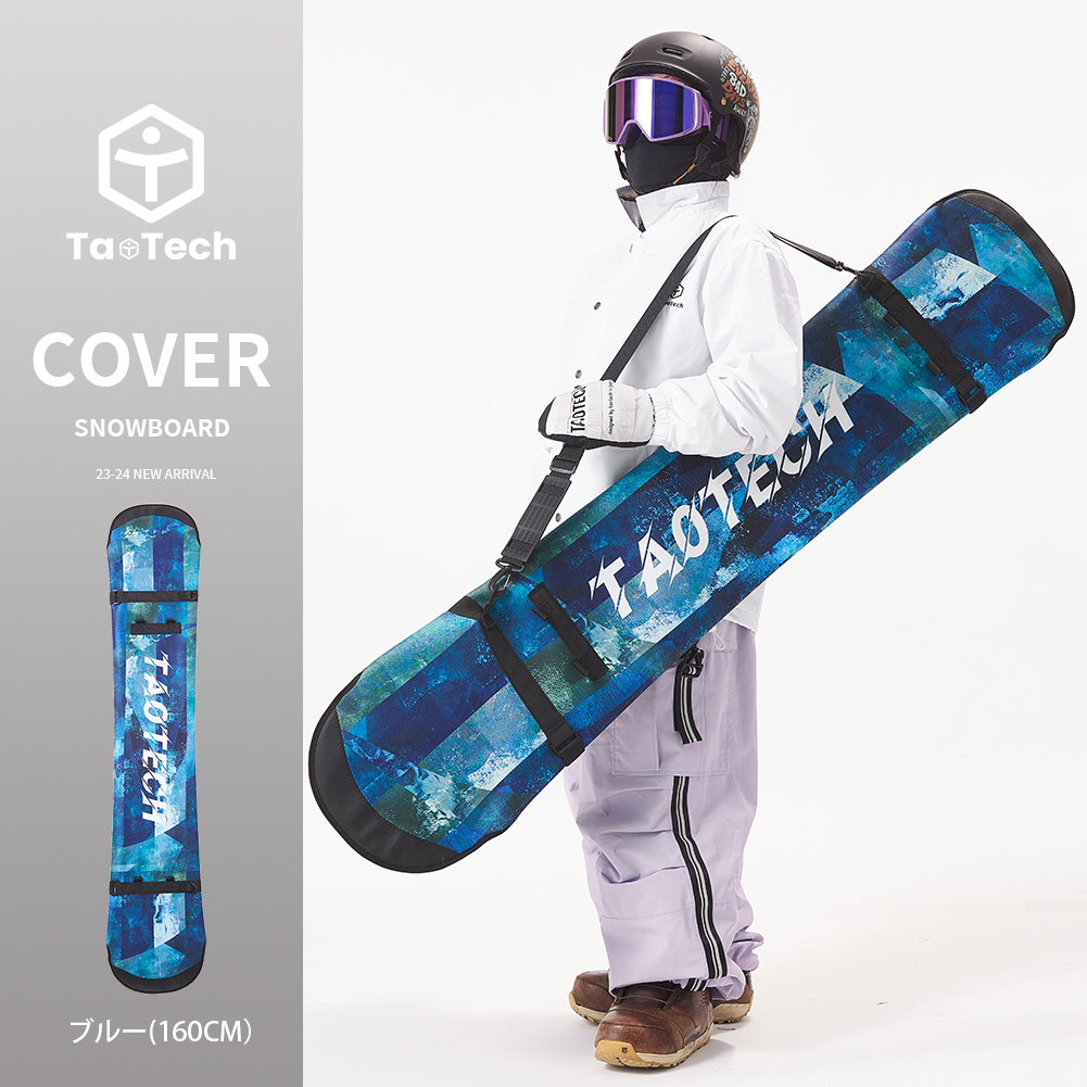 HEAD THE DAY パウダーボード BURTONのビンディング付セット 滑り止め