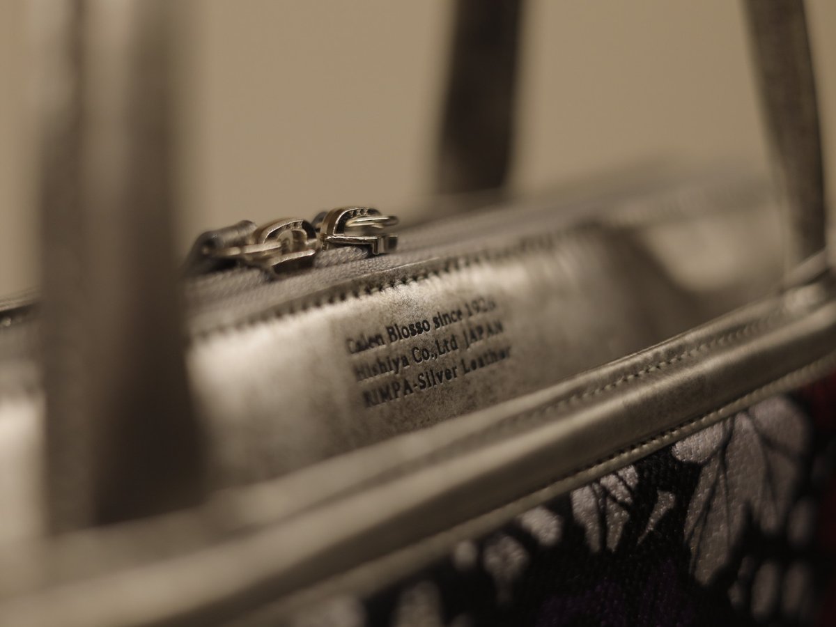 小室庵 × カレンブロッソ 利休 箱型バッグ | KOMURO-AN