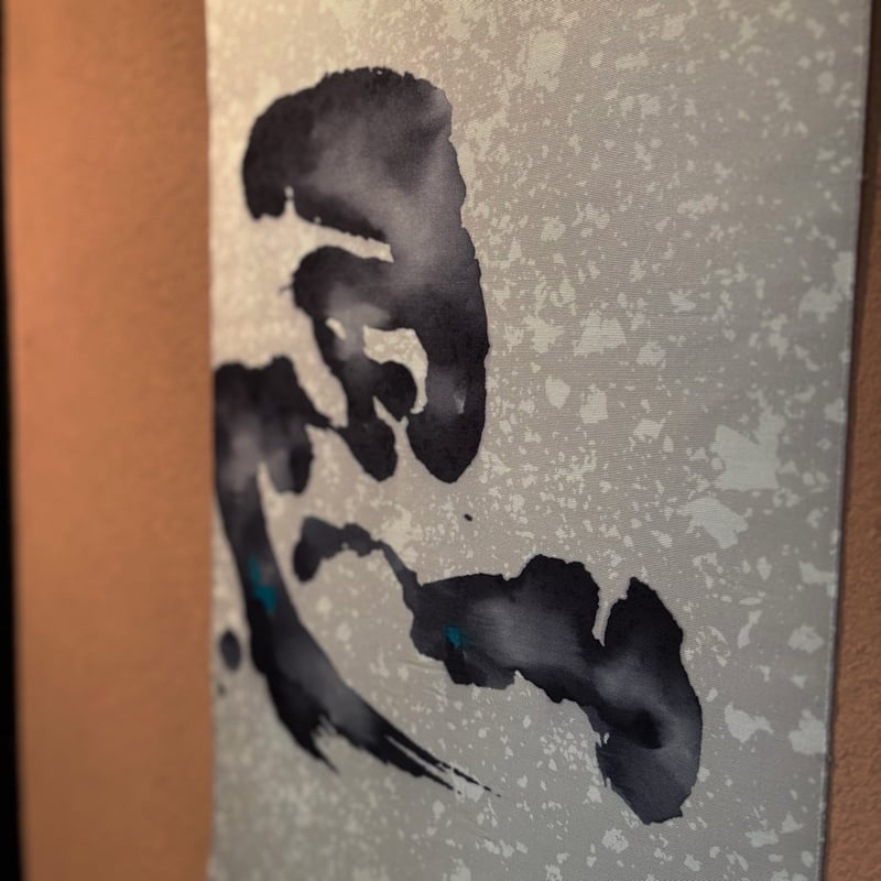 2026年 染め干支タペストリー 『左馬』（受注制作） | KOMURO-AN