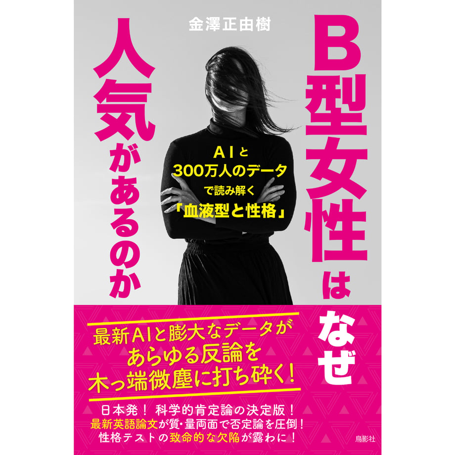 660222b76dd9a9002e1b0719