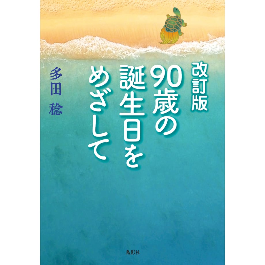 69fc3c83e99ff906f96b2dbb