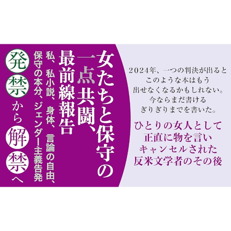 文学・小説 M Jun Kitamura (@kitamura_j): 