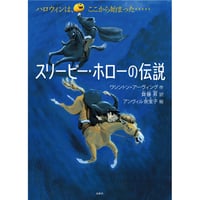 【中古】 デュレンマット戯曲集 第２巻/鳥影社/フリードリヒ・デュレンマット デュレンマット戯曲集 第二巻 | 鳥影社ウェブストア