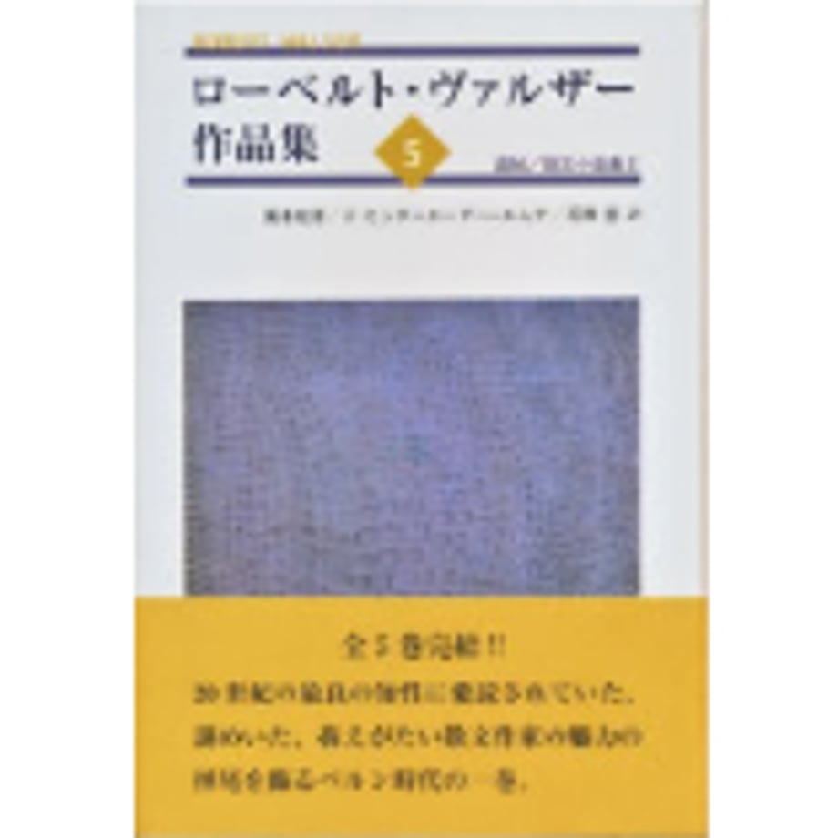 699d07c116b7bc07dc59efbe